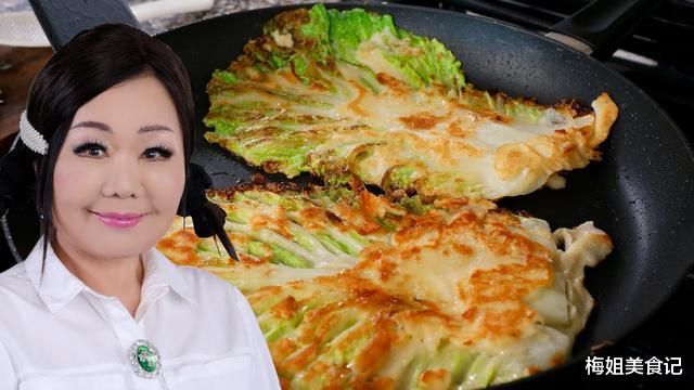 「豇豆」韩国媳妇晒为丈夫做的一日三餐，中国网友：我吃这些会“饿死”