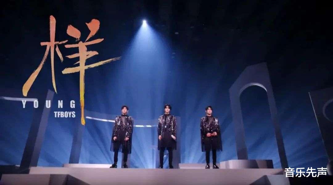 时代峰峻|1.6万天价门票遭粉丝抵制，时代峰峻的这波韭菜终于割不动了？