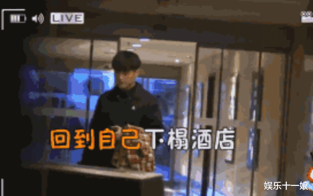 魏大勋|刘恺威已成过去式！胡歌杨幂被曝隐婚？知情人：魏大勋仅烟雾弹！