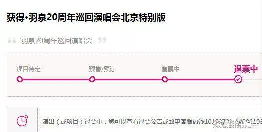 陈羽凡|一个光速打脸，一个实力甩锅，\最美\组合羽泉展现\最好\兄弟情
