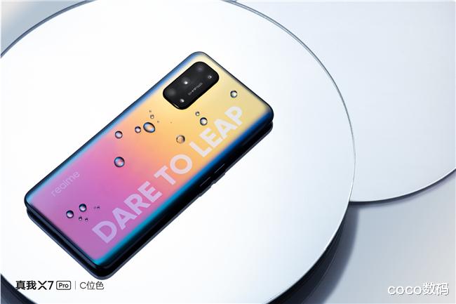 realme X|想入手红米K30S的可以等等！Realme X7Pro降价后才是真的香！