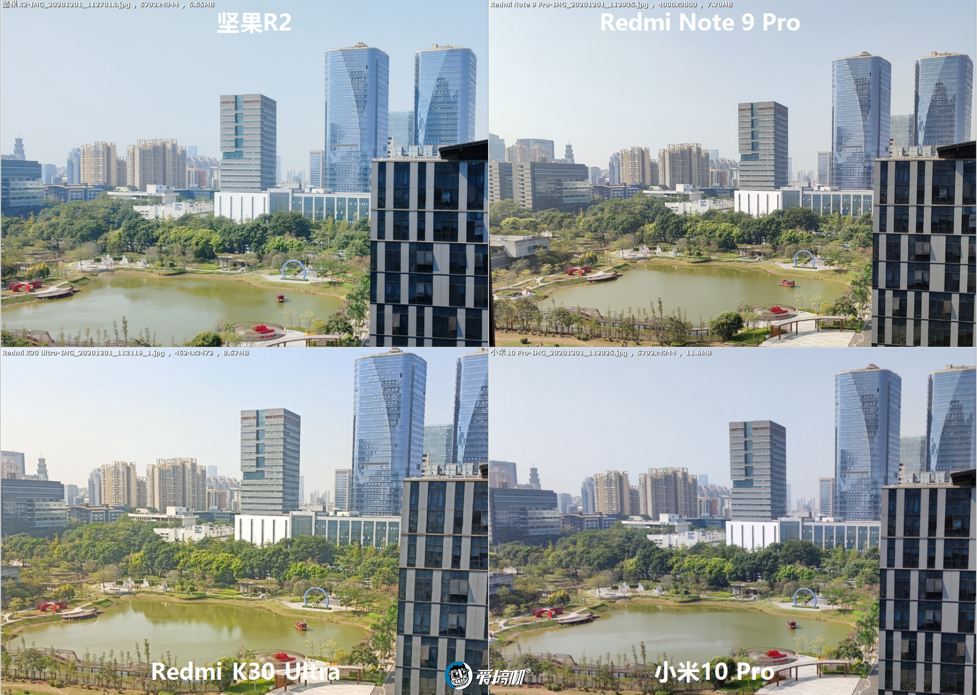 红米手机|便宜又大碗的1亿像素，Redmi Note 9 Pro评测