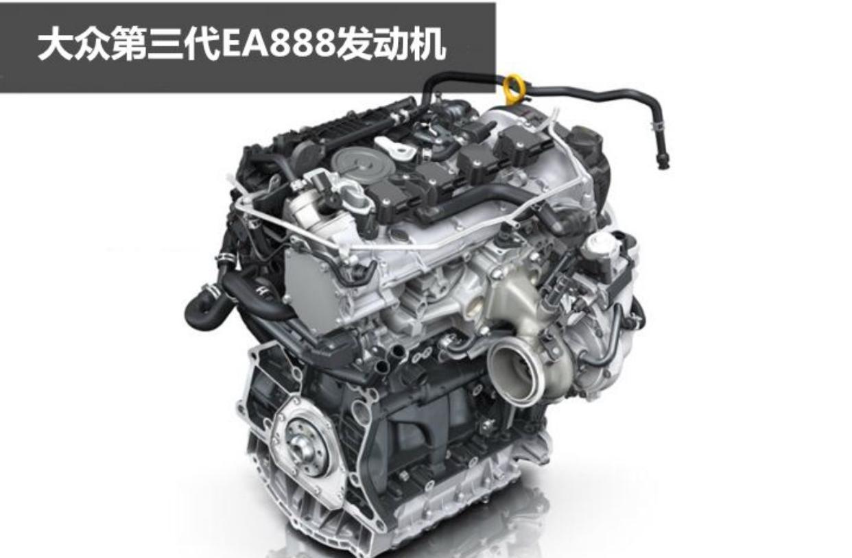 大众汽车|大众EA888和标致雪铁龙400THP发动机，谁更稳定？两者差距还不小