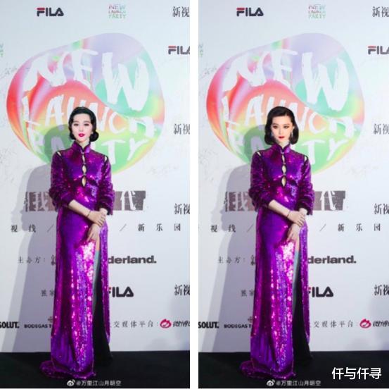 齐刘海|刘海累事，从国际范一夜变回乡村小甜甜，范冰冰旗袍新造型翻车