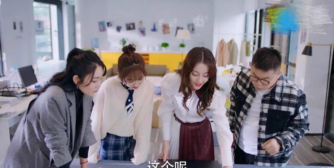 #迪丽热巴#《幸福触手可及》靠热巴颜值硬撑？两集服装换了14套，价位仅千元