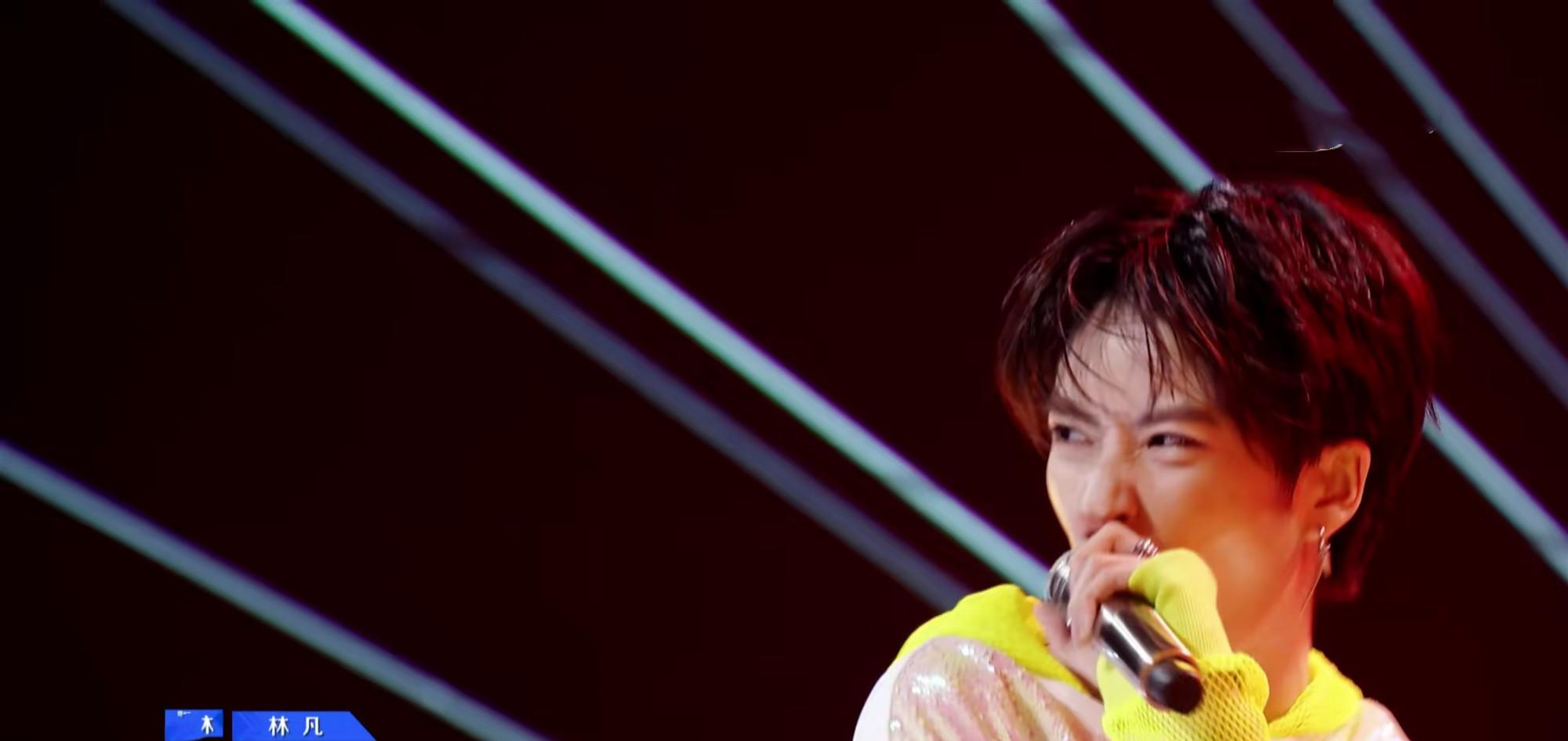 『林凡』青春有你2：秦牛正威read得146票，谢可寅一人救全队，林凡惜败