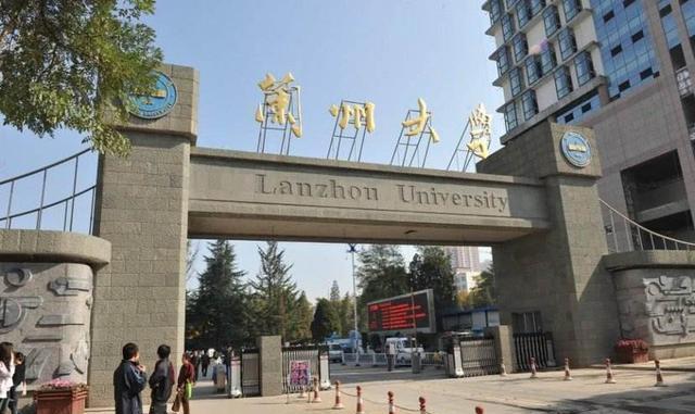 【高校】这五所大学实力雄厚，但却被考生严重低估！