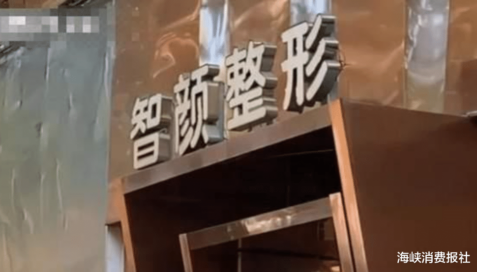 赵云|女主播整容花了2万多,鼻子整成4个洞,女主播:还怎么见人?
