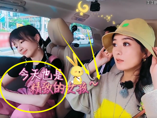 赵丽颖|赵丽颖高温天气穿毛衣，人人认为在作秀，得知真相：全网欠她一个道歉
