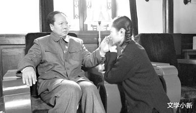 毛岸英|毛岸英牺牲后,他年轻的妻子过得怎么样?毛主席的做法令人敬佩!