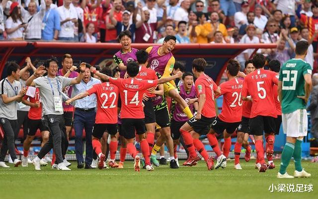 韩国队■那一天，韩国男足赢了德国（二）