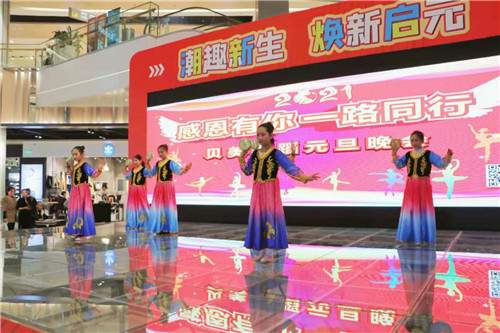 拾光记录 江苏苏州贝美国际舞蹈举办“感恩有你一路同行”大型公益元旦晚会