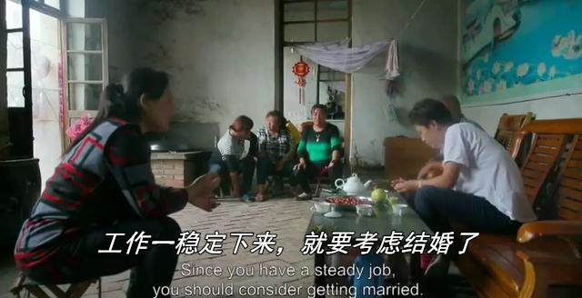 剩女@令全世界女性窒息的中国纪录片，“不结婚，人生就没有价值了吗？”