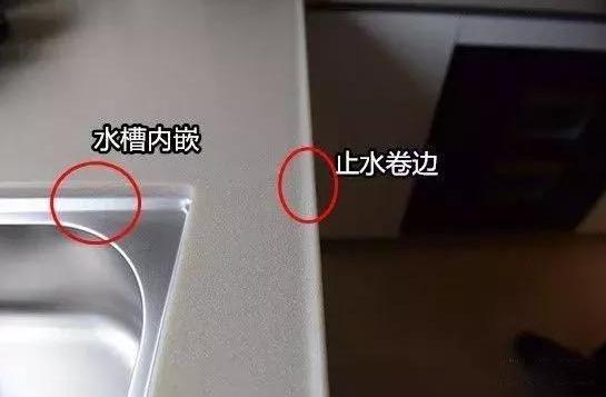 []新房装修要注意，很多不知道的，学到了