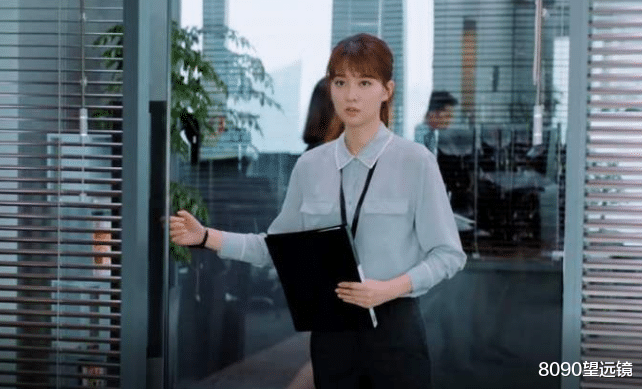 平凡的荣耀|平凡的荣耀：兰芊翊真实身份曝光，马建国傻眼，高思聪狂吃醋