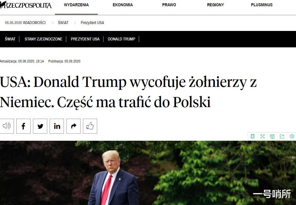 迪丽热巴▲9500名美军突然撤离，美德友谊的小船闹翻？波兰人：支持美国！