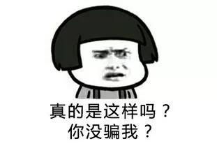 理综|高考文综VS高考理综：文科生哭了、理科生笑了！