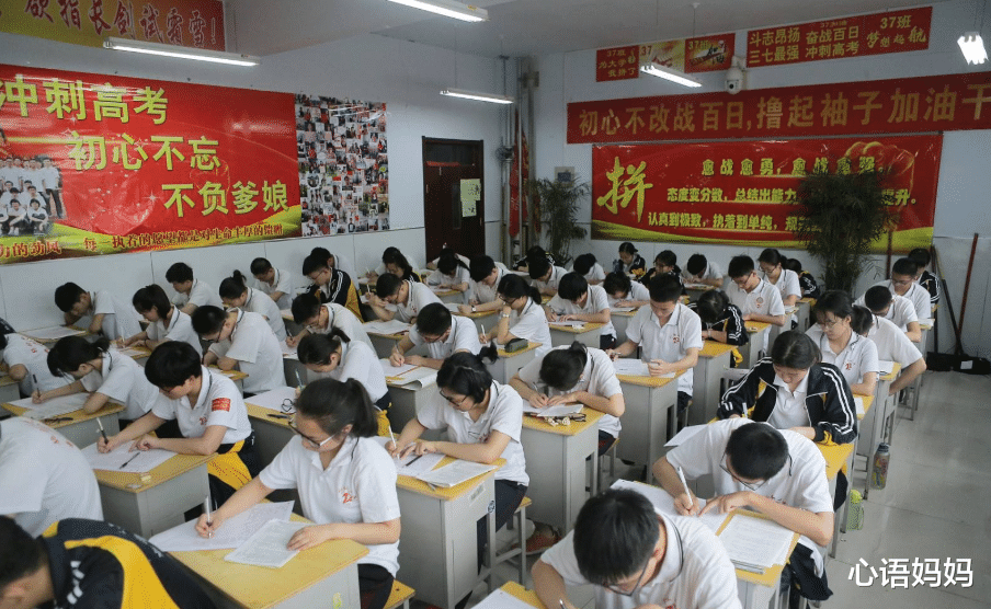 高考|常被家长“瞧不起”的3个专业，实则就业范围广，薪资待遇高