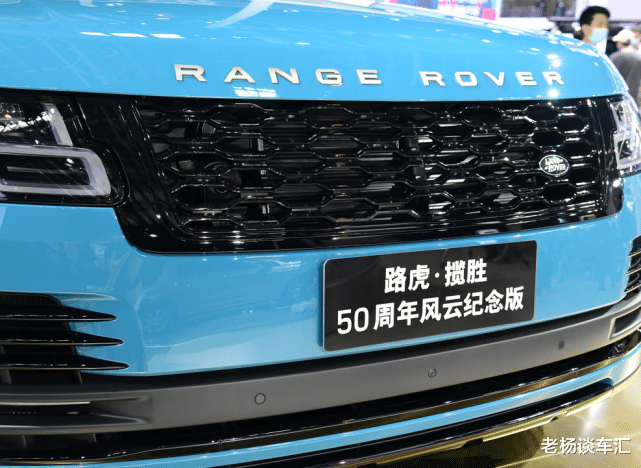 路虎揽胜|开它比宝马X7帅，长超5米2，爆565马力+国六，百公里加速5.4秒