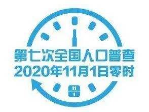 人口普查|人口普查为什么要挨家挨户查？直接查大数据、看户口本不更省事？