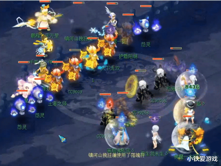 #梦幻西游#梦幻西游：梦幻最烈法系！1万9血、2850法伤，珍宝阁的第一女魃！