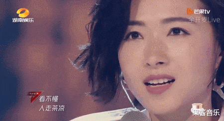 【万茜】占据《乘风破浪》主题曲C位和助力榜第一,她凭什么?