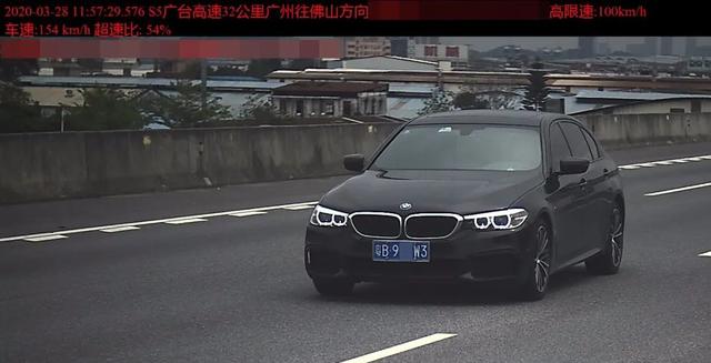 广东交警|男子卖上千万房产还赌债，又卖140分获利数万！结果……