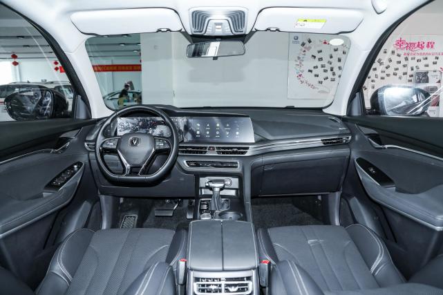 长安CS75|标杆对决，哈弗H6和长安CS75PLUS谁更适合家用，看完就明白