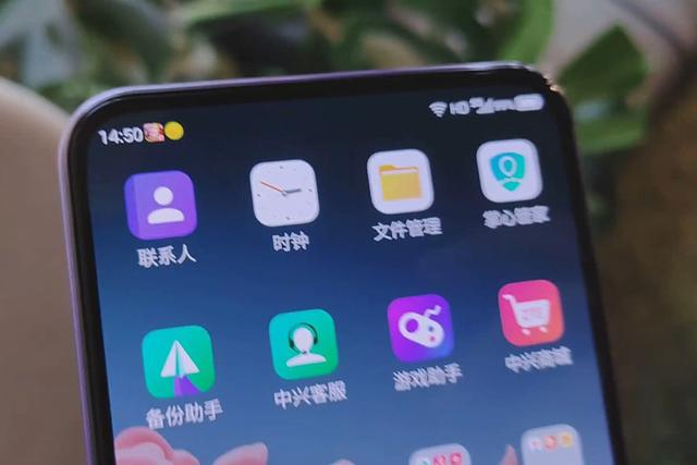 三星|中兴首款屏下摄像头手机解析：这技术并不神秘，但量产很难得