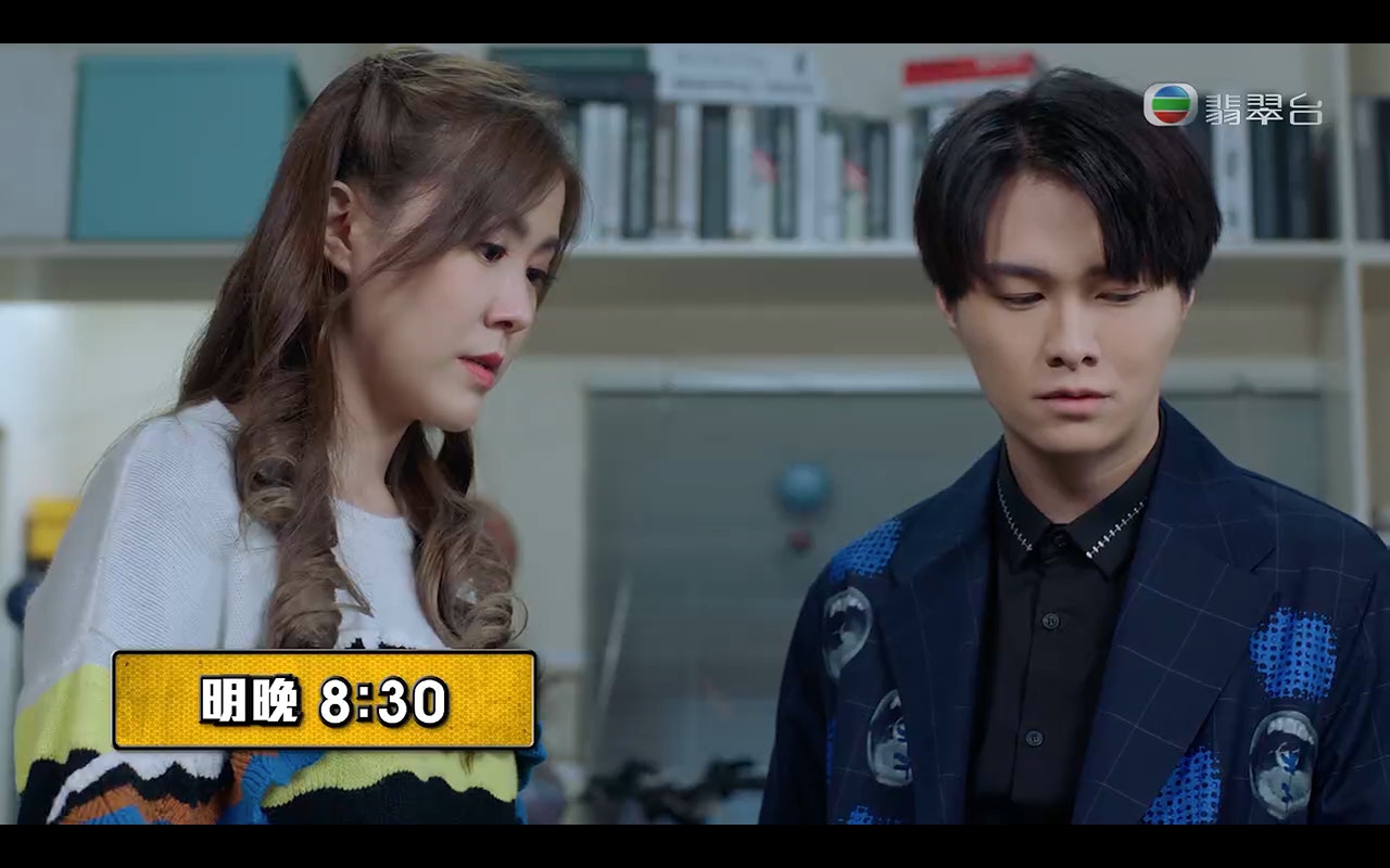 任嘉伦■降魔的2.0剧透｜马国明身死要靠一样嘢先可以返生