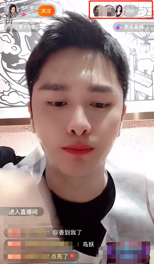 郭敬明|曾被郭敬明力捧，因“肛裂”遭非议，现转型网红直播卖货境况惨淡