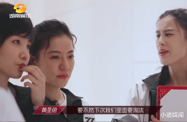 丁当|黄晓明为丁当支招后，她能带动《艾瑞巴迪》组吗？答案藏在片尾里