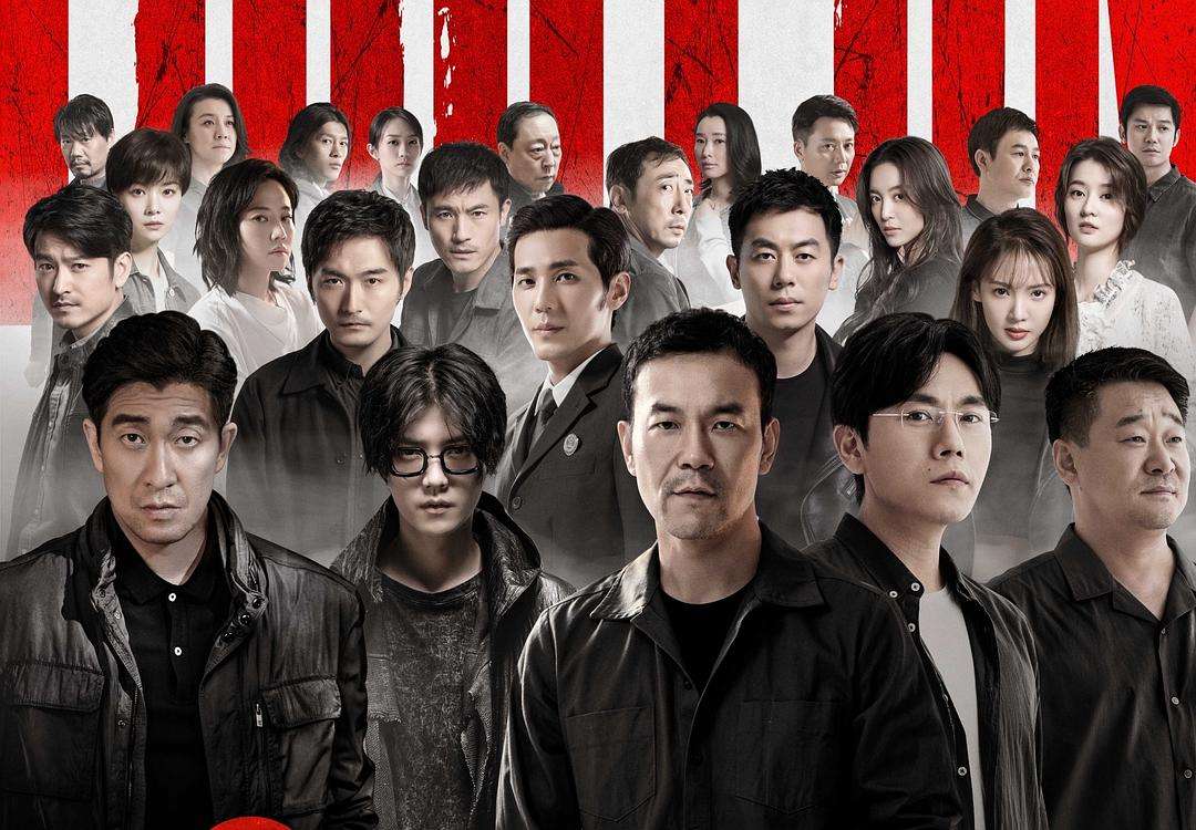 无证之罪■‘无证之罪’姊妹篇，《十日游戏》后，又一部12集烧脑精简剧来袭