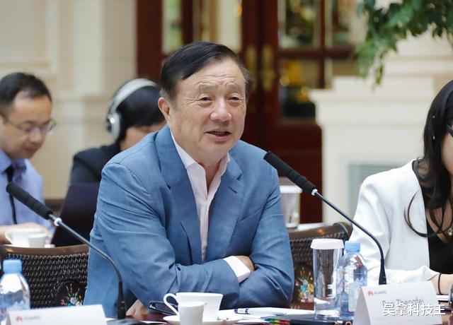 华为@华为出奇制胜?美国传来坏消息,原来这才是任正非要做的?