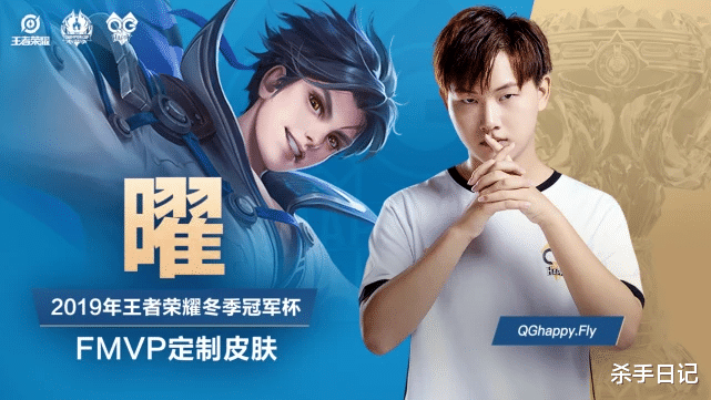 百里守约▲26号碎片商城更新,第三款天狼星皮肤锁定,曜新皮肤你不入手吗?