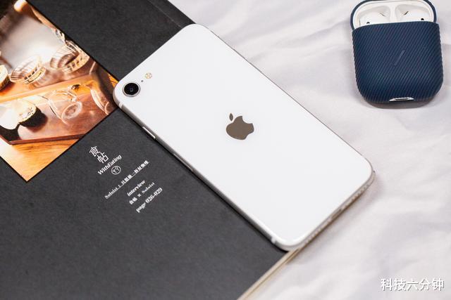 「iPhone SE」大降700元,苹果A13仿生+128GB+iOS13,这才是真香4G中端机