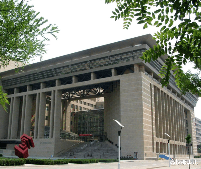 「中国科学技术大学」2020年最新,国内大学录取分排名出炉,这所大学今年扩招,适合捡漏