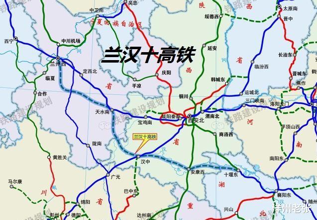 「高铁」1500亿高铁即将开建，串联陕甘鄂，沿线6市13县经过你家乡吗？