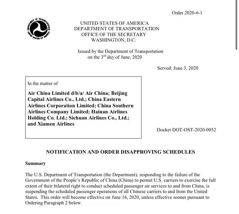 [留学生]美国暂停中国往返美国航班，留学生家长情绪失控