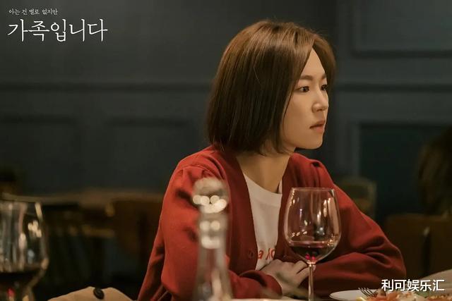 秋瓷炫▲tvn电视台家庭剧上线，首播收视3.1%开门红，秋瓷炫参演口碑大好