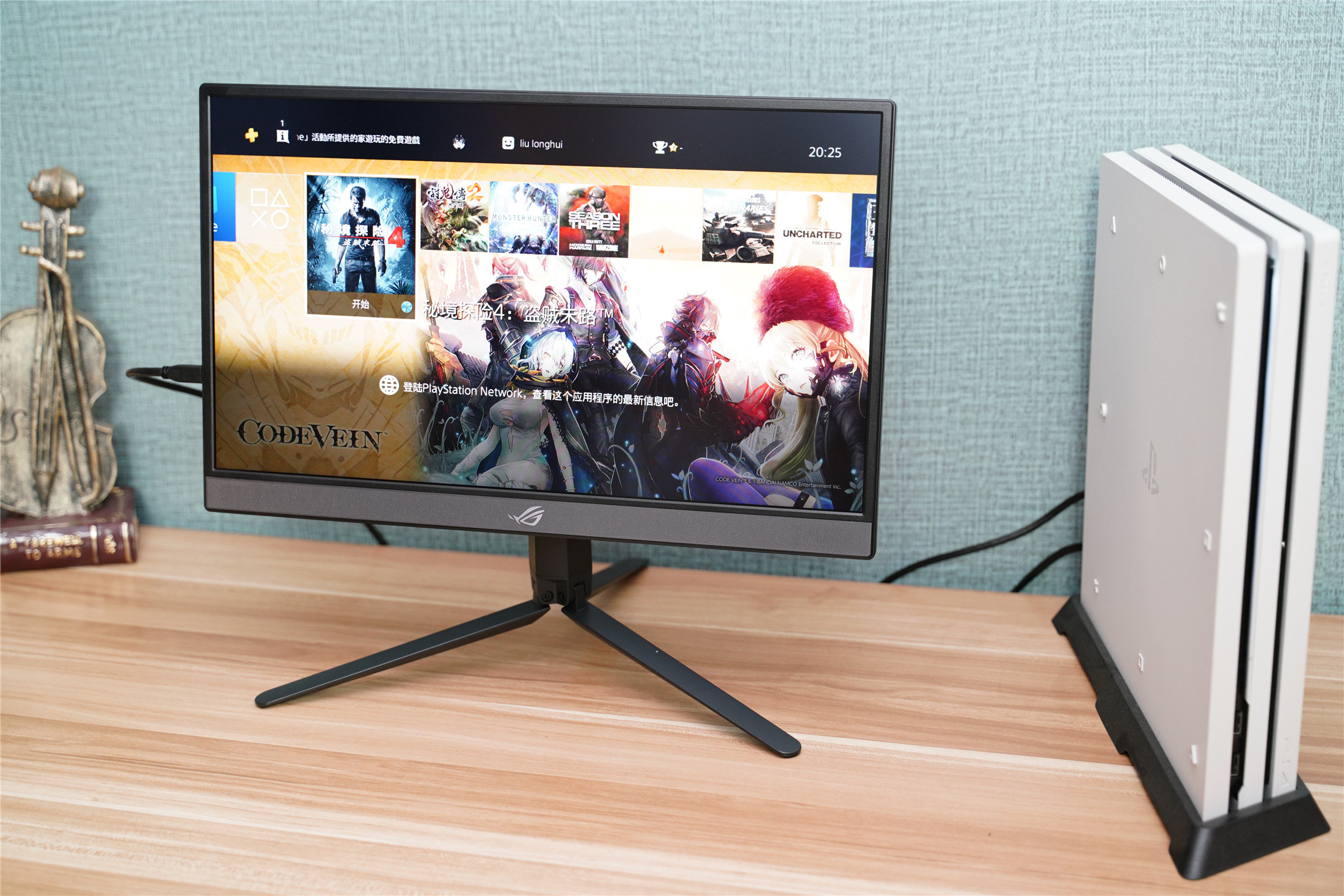 |全球首款240Hz+3ms电竞便携显示器,ROG XG17AHP评测