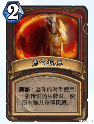 炉石传说|炉石传说:战士奥秘早就设计好了,但别说发出来了,用都不给用!
