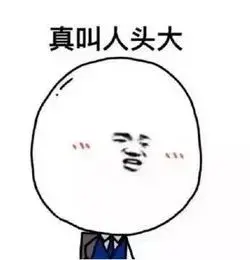 天猫|购物节泛滥，今年天猫双11从“购物节”变成了“购物季”