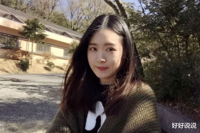 【杨俪萍】冰柜藏尸案受害人杨俪萍资料素颜照曝光,气质高雅端庄,朱晓东太残忍了!