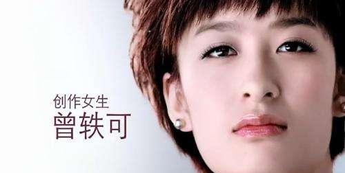 大S|岁月堪比整容刀，丫鬟相大S变仙女，杨幂早年大方脸迷之像曾轶可