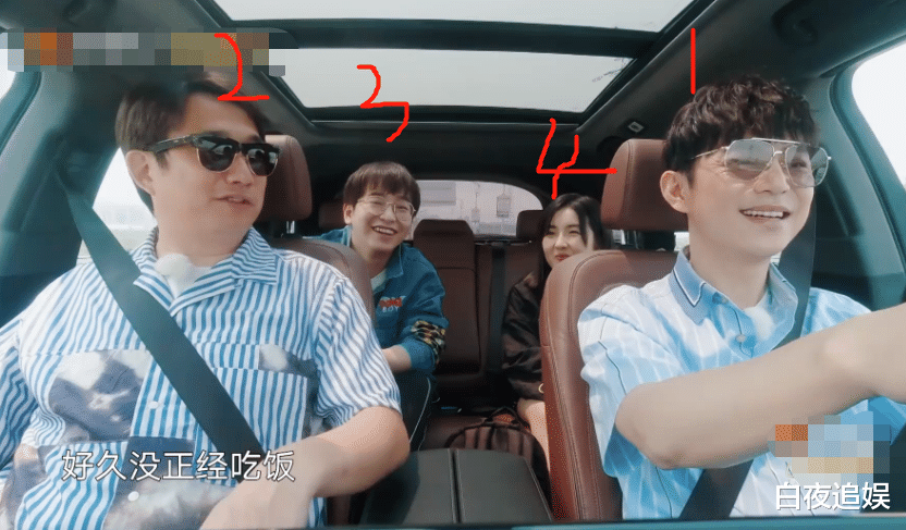 何炅@《向往4》首期预告,当何炅告知有14位客人时,谁注意到黄磊?