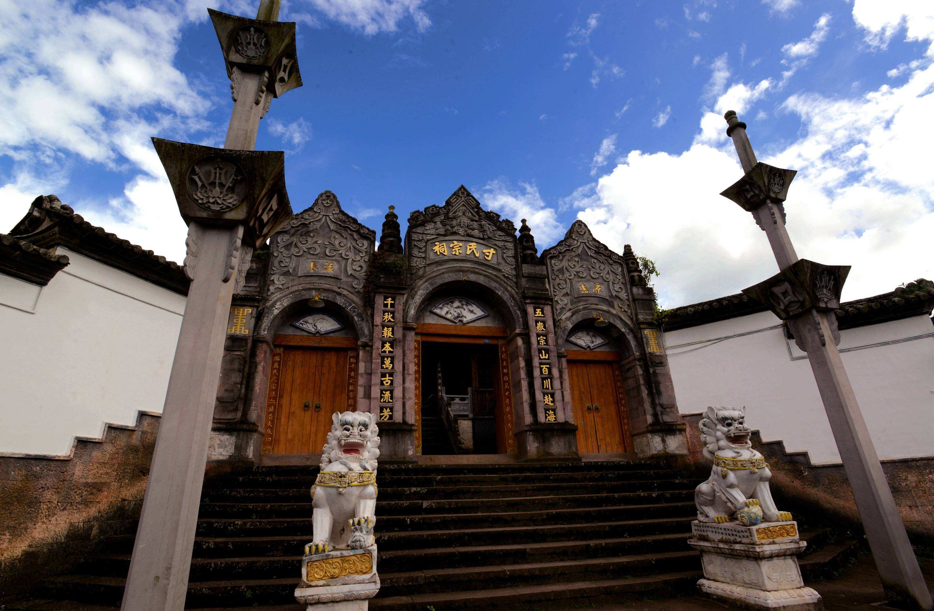 云南|忘掉大理丽江香格里拉吧！推荐你到云南这座小众古城，游客少