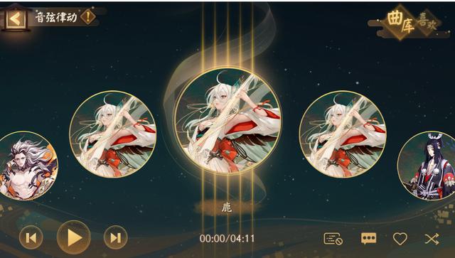 阴阳师|阴阳师：从本次的“道歉信”，来浅析官方对待玩家的态度