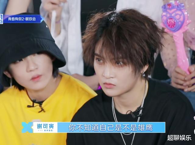 『大张伟』青2：谢可寅兑现诺言，未完成的歌词让人泛起泪花，林凡却失约了