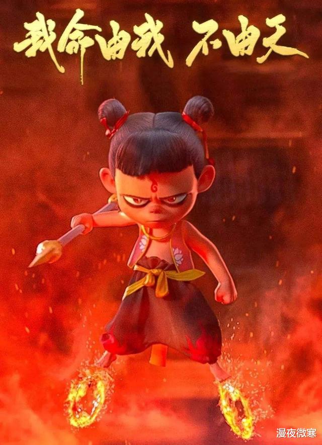 姜子牙|姜子牙没成仙没封神，老死齐国还是回玉虚宫，到底得了什么待遇？